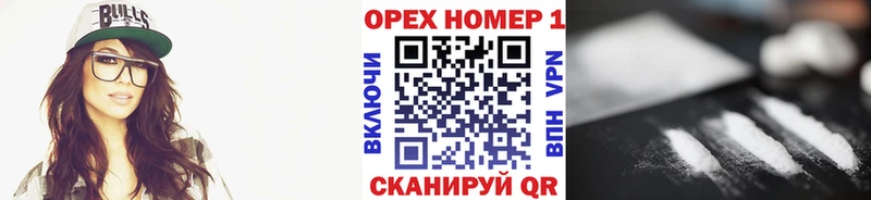 kraken ТОР  Донецк  Cocaine 99%  как найти  