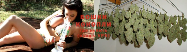 наркотики Вязьма
