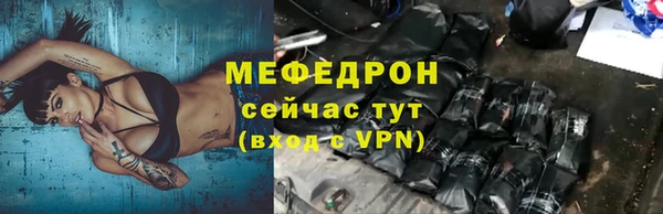 спиды Верхнеуральск