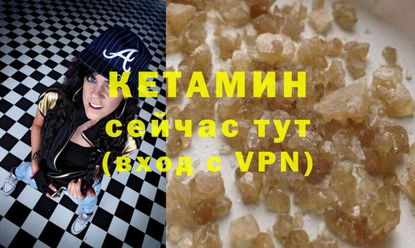 спиды Верхнеуральск