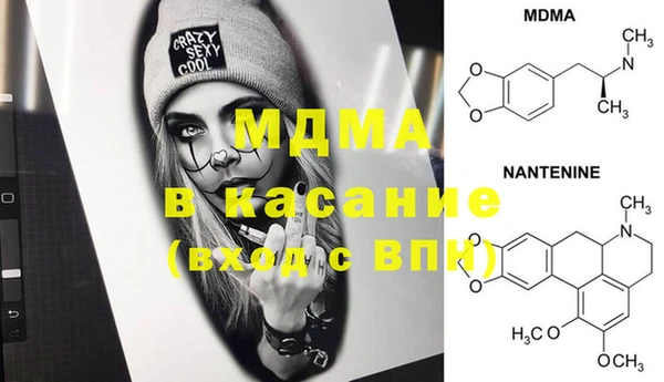 амфетамин Верея