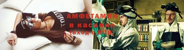 спиды Верхнеуральск