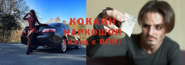 спиды Верхнеуральск