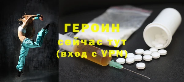 спиды Верхнеуральск