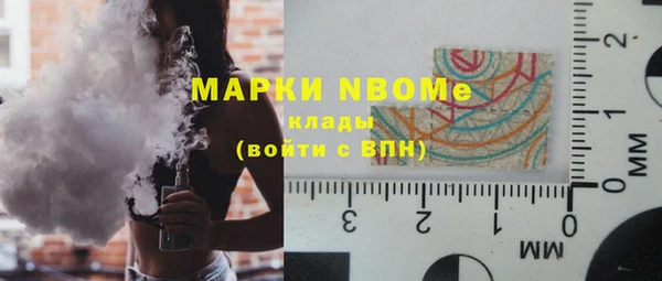 амфетамин Верея