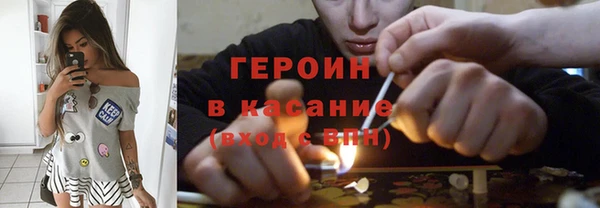 марки nbome Вяземский