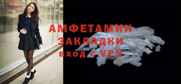 спиды Верхнеуральск