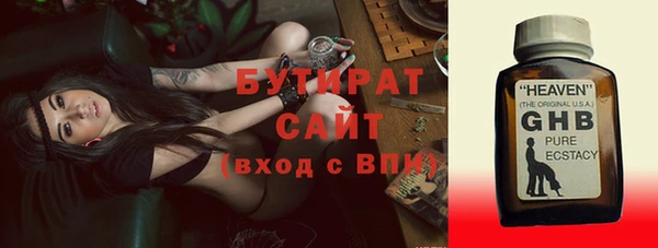 MDMA Premium VHQ Вязники