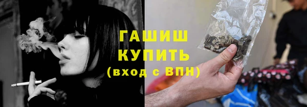 MDMA Premium VHQ Вязники