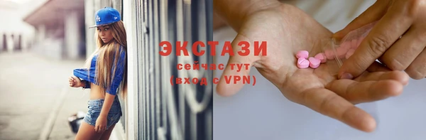 стафф Кодинск