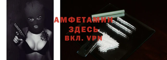 спиды Верхнеуральск
