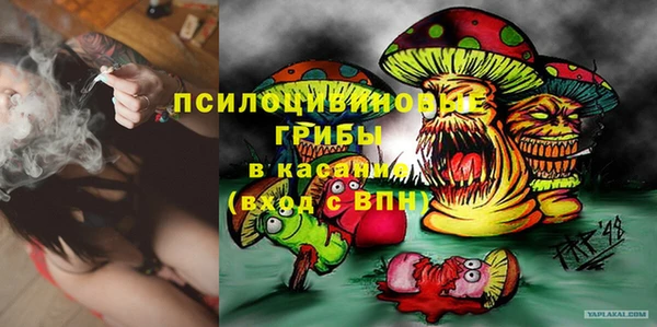 спиды Верхнеуральск