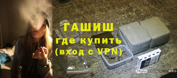 наркотики Вязьма