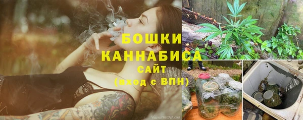 амфетамин Верея