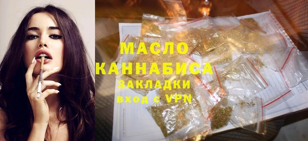 спиды Верхнеуральск