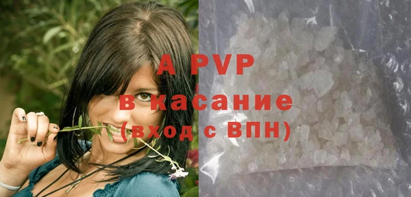 MDMA Premium VHQ Вязники