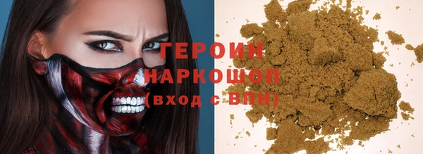 амфетамин Верея