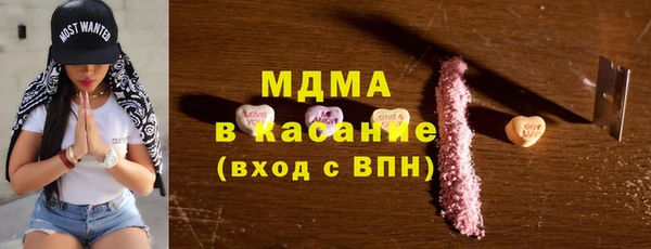амфетамин Верея