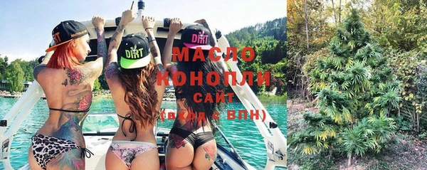 амфетамин Верея