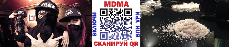 blacksprut вход  цена наркотик  Донецк  MDMA кристаллы 